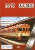 katalog # A_C_M_E_ 2016 #