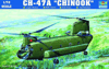 CH-47A  CHINOOK