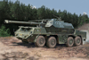 152mm Shkd DANA vz_77