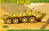 BTR-80 Soviet APC* Early Produ