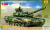 T-90 Russian Main Battle Tank