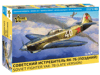 YAK-7B * Late Version *