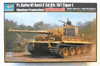 TIGER-1*Sd,Kfz_Pz,Kpfw,VI aufE