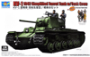 KV-1 1942  s pos�dkou