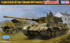 Sd_Kfz182 TIGER II*w-Zimmerit*