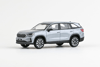 �koda KODIAQ II(2023)SilverSmo