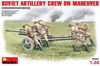 Soviet Artillery Crew On Maneu