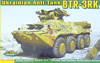 BTR-3RK Ukrainian Anti-Tank