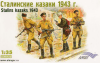 178/35206 Stalins kazaks 1943
