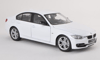 BMW 335i * White