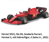 Ferrari SF21*C_SAINZ *55*2021