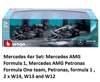 MB 4-set*MB AMG F1-W14-W13-W12