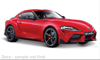 Toyota GR Supra 2022 * Yellow