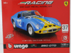 Ferrari 250 GTO *KIT*1_24