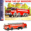 T-813 SLF 18000S3VH*SDH Libuš