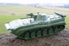 BVP-1  (BMP-1)