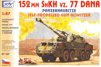 152mm ShKH vz_77 *DANA*