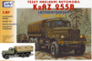 KrAZ 255B *Vojensk Plachtov