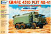 KAMAZ 4310-nástavba PLIT A2-41