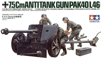 75mm Pak 40_L46 * Antitank Gun