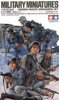 German Panzer Grenadiers-SET