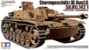 STUG III Ausf_G *Early*
