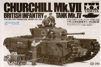 Churchill Mk_VII