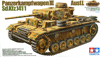 Panzer III Ausf_L*Sd_Kfz_141_1