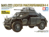 Sd_Kfz_ 222  * w_Photo(parts)