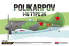 Polikarpov I-16 Type 24