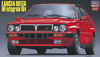Lancia Delta HF Integrale*124