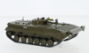 BMP-1  *  DDR Armádny