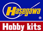 Hasegawa Hobby kits Japan